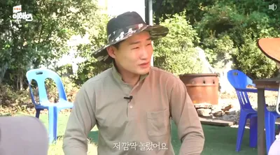 노빠꾸 탁재훈 때 이해인을 보고 깜짝 놀랐던 신규진 ㄷㄷㄷㄷ