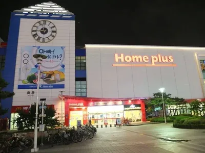 숲 이적하고 폼이 달라졌다는 유치땅 근황…차원이 다르네 ㄷㄷㄷㄷㄷ