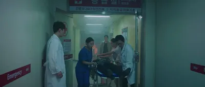 응급실 실려갔는데 진짜 심각한 상황